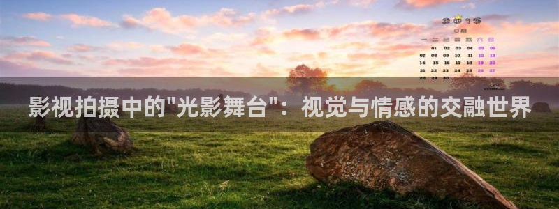 桔子罐頭做法視頻：影視拍攝中的\